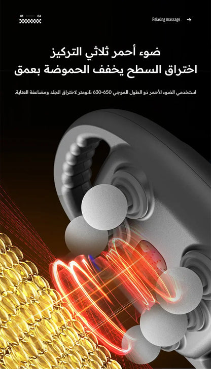 Professional Pain Relief Massager